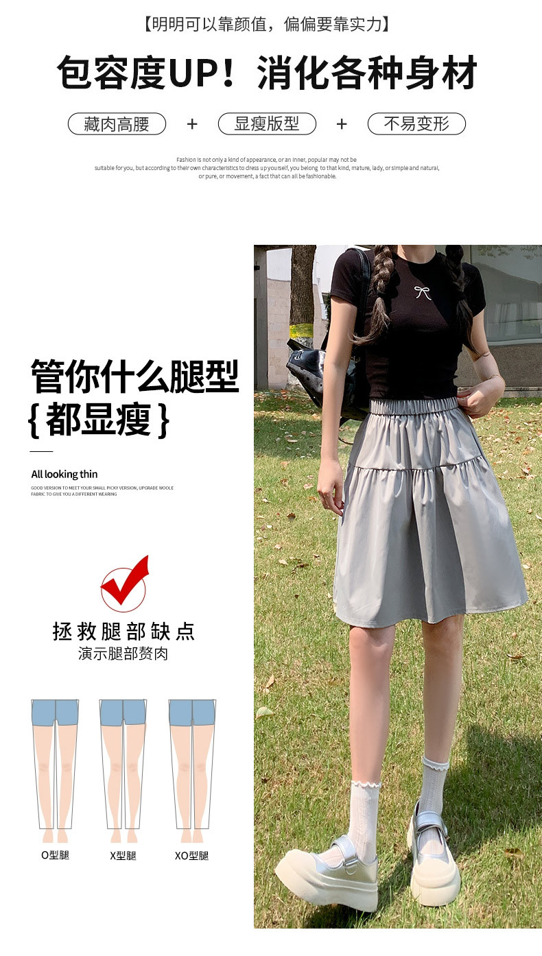 日系穿搭藏蓝色半身裙女夏季a字藏青色薄款短裙子夏日小个子半裙详情7