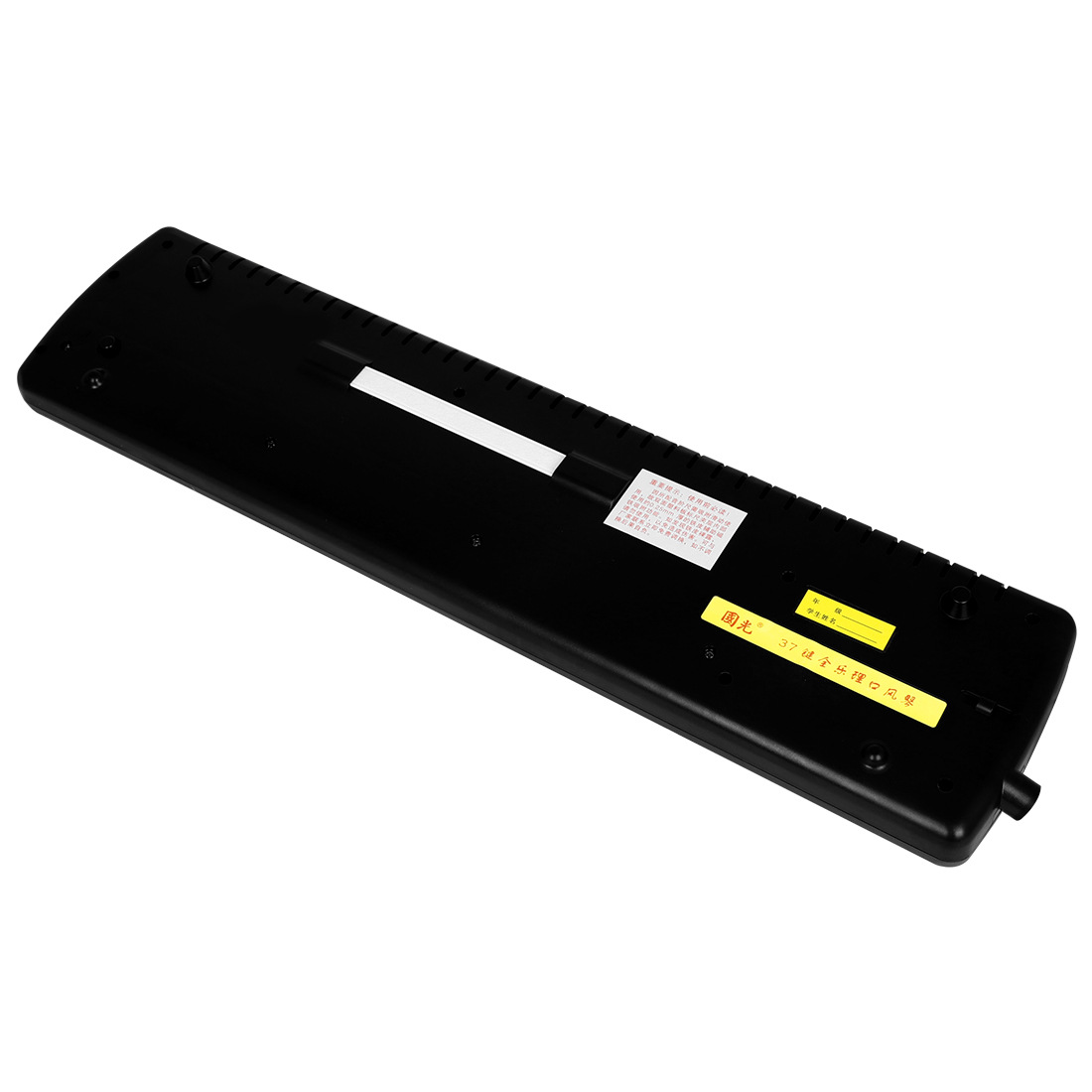 Wholesale Guoguang harmonica 37-key full music theory harmonica school recommendation for students, children and adults playing Musical Instruments pic 13