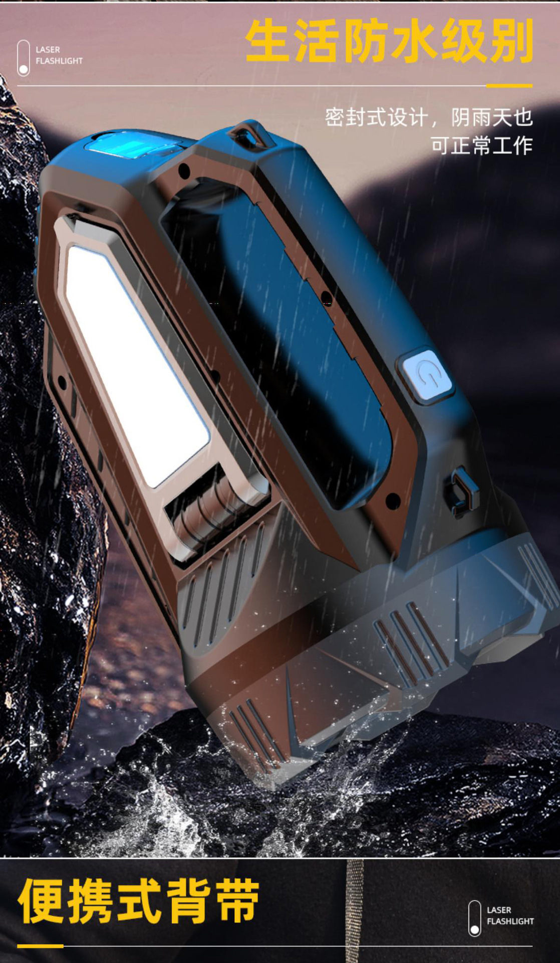 Cross-border multi-functional solar-powered charging high-intensity portable lamp, household outdoor camping red light warning emergency searchlight pic 15