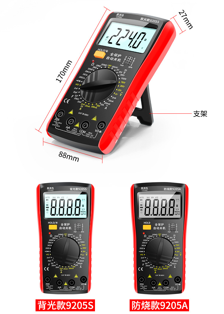 详情页_11.jpg