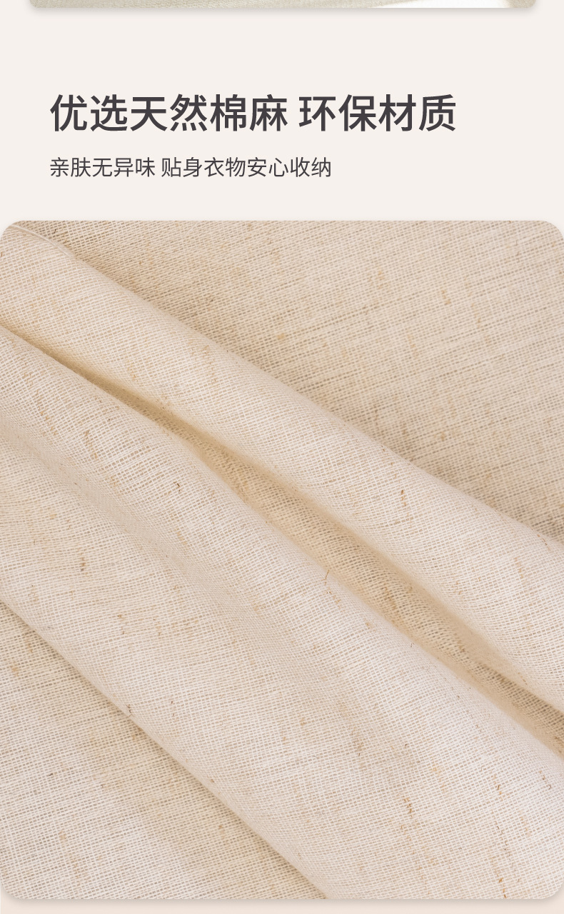 可折叠衣物收纳盒可视窗家用衣柜布艺整理盒抽屉式分层分隔收纳箱详情2