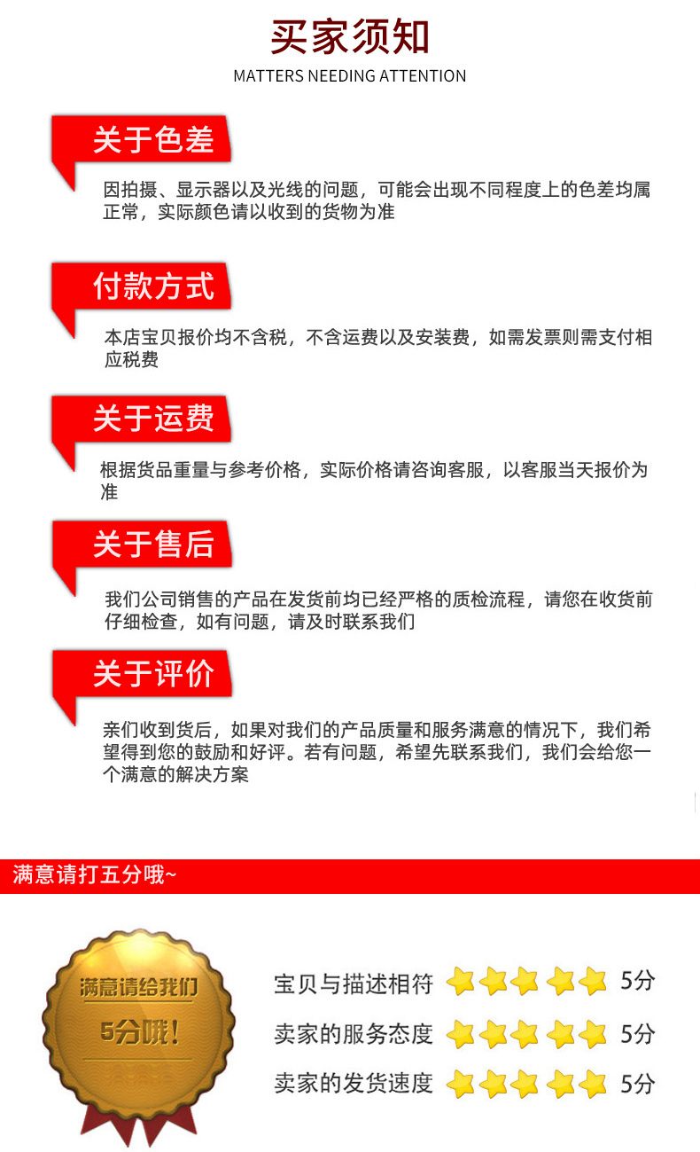 自行车厂家成人学生代步自行车批发公主单车自行车脚踏单车自行车详情28