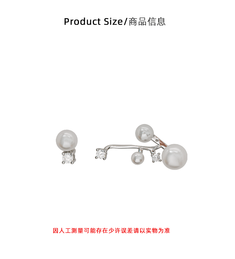 Hyacinth asimétrico diamante perla pendientes moda de las mujeres ligero extravagancia alto grado sentido gigante de buena mirada único y hermoso pendientes de oído pic 3