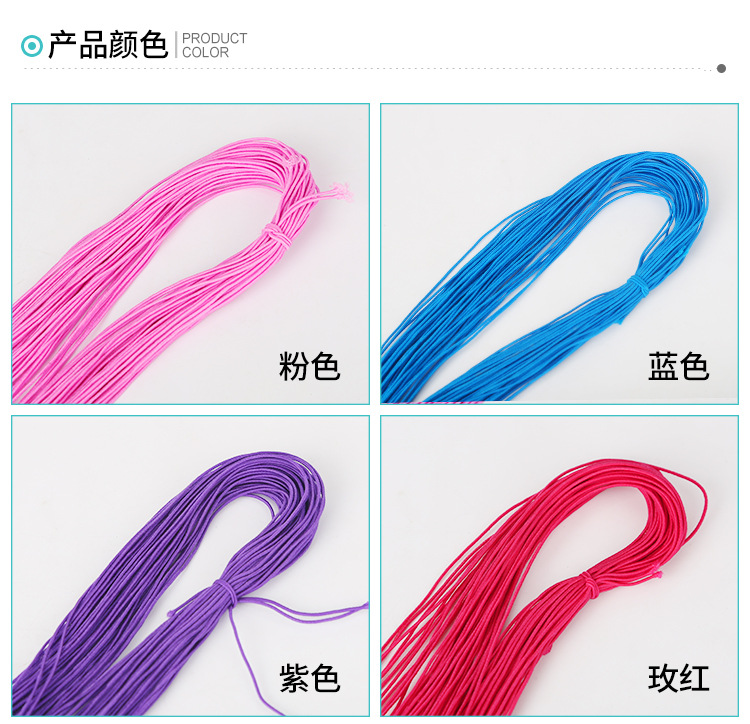 The 1mm rubber band garment is made of circular beaded elastic rope, ultra-fine elastic band, and the core is sewn with extremely fine elastic thread pic 2