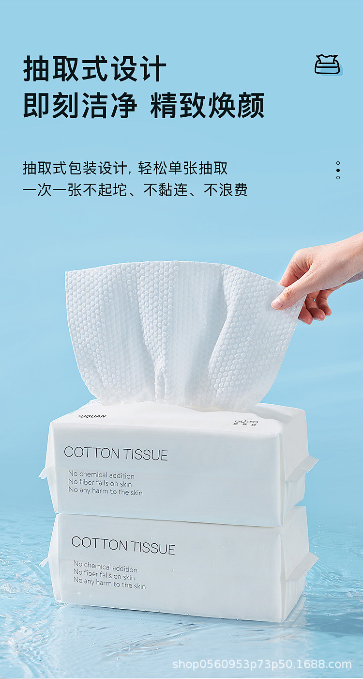 Pure cotton soft face towels, family affordable set, disposable all-cotton face wash towels, enlarged cleansing towels, thickened face wiping towels pic 21