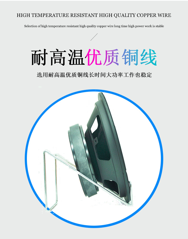 佩沃跨境新款车载同轴喇叭鸣笛警示器小车配件通用全频扬声器详情6