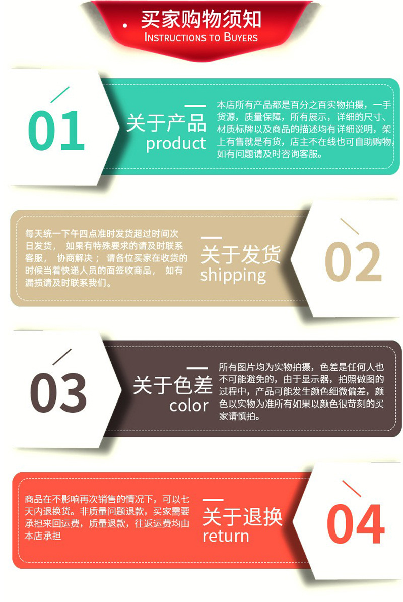 批发洗车毛巾吸水纤维420g加厚60*160大毛巾车载清洁保洁专用抹布详情15