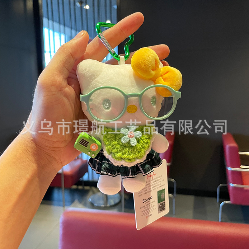 新款可爱hellokitty小挂件毛绒玩偶正版Kitty公仔布娃娃包包挂件详情13
