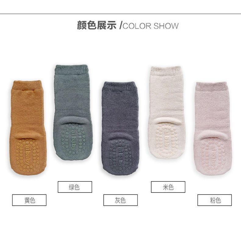 婴儿袜子批发外贸跨境秋冬加绒加厚防滑学步地板袜男女宝宝棉袜详情9