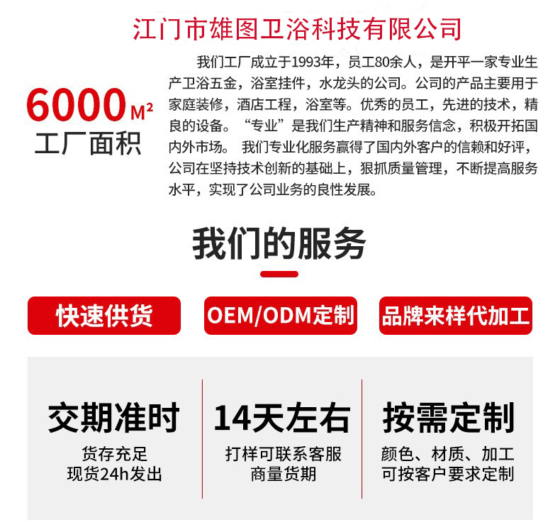 全铜洗手盆枪灰色冷热水龙头洗脸盆卫生间台盆面盆洗脸池家用阳台详情2