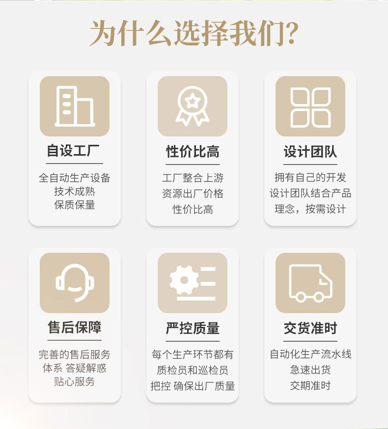 圆形花盆平边托盘塑料底托 多规格塑料接水盘底托多肉花盆托底盘详情16