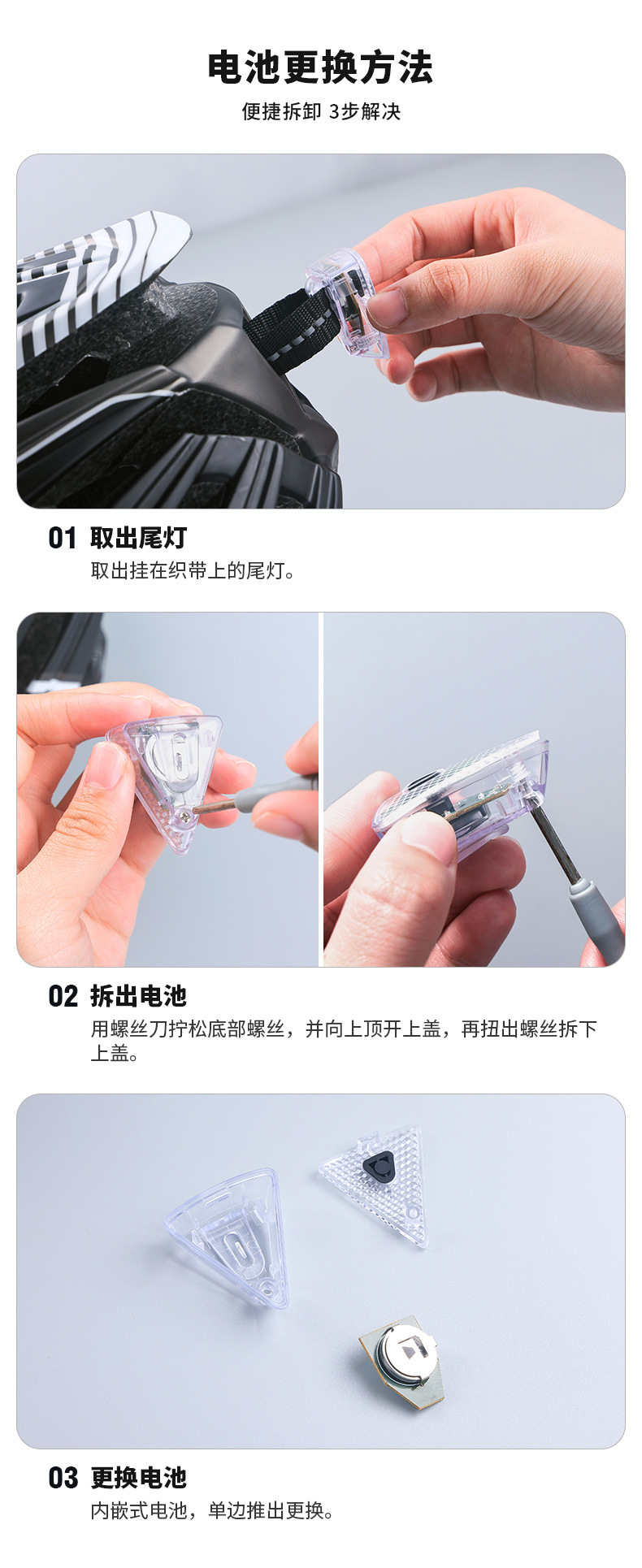 新款磁吸式风镜自行车头盔透气成人运动公路山地单车骑行头盔批发详情14