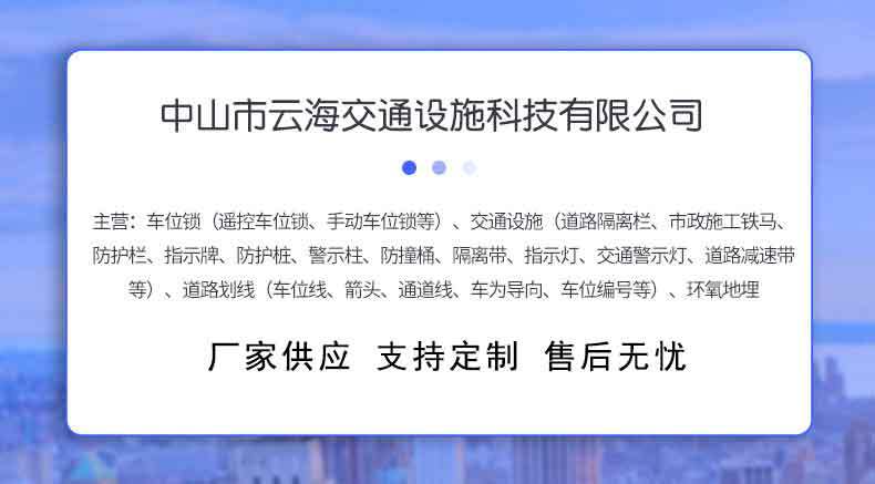 人字形道路橡胶减速带 公路加油站小区减速缓冲带减速板减速垄详情2