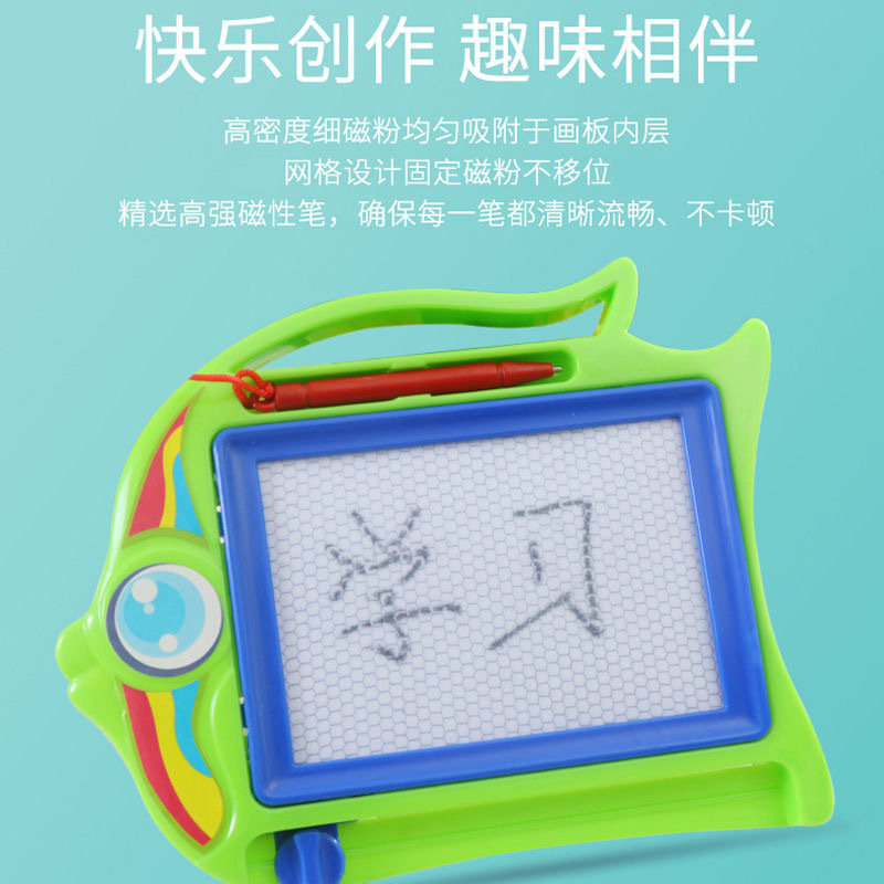 Magnetic drawing board, sliding drawing board, toy, kindergarten baby writing board, doodle drawing board, early education pic 2