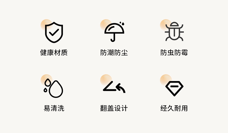 高端按压米桶防虫防潮密封家用食品级装米箱面粉储存容器杂粮米缸详情5