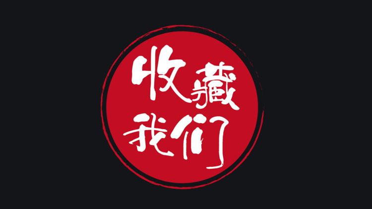 儿童加绒裤子2024新款格子女童宝宝冬装加厚棉裤男童冬季保暖童裤详情1
