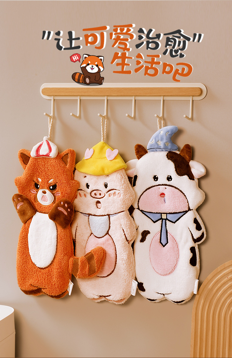 新品可爱卡通挂式擦手巾吸水速干抹手巾珊瑚绒儿童小毛巾伴手礼详情1