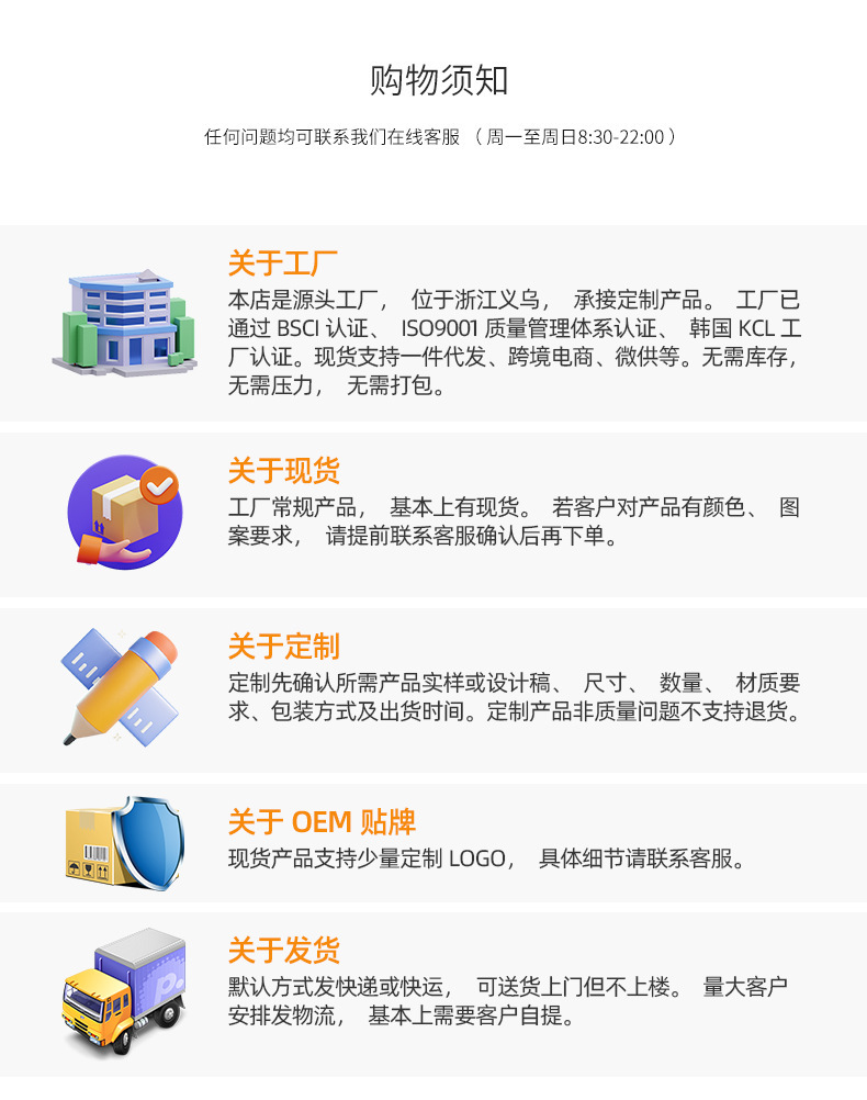 工厂车载充气床家用轿车充气床垫加大档山峰款汽车后排气垫床批发详情32