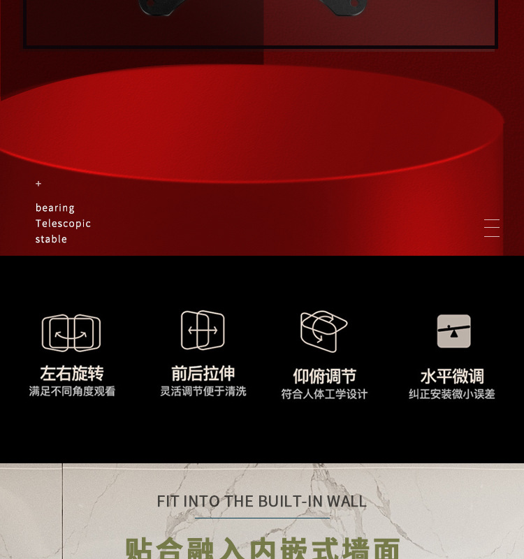 通用多功能32-55寸电视挂架显示器伸缩旋转摇摆电视支架X400工厂详情2