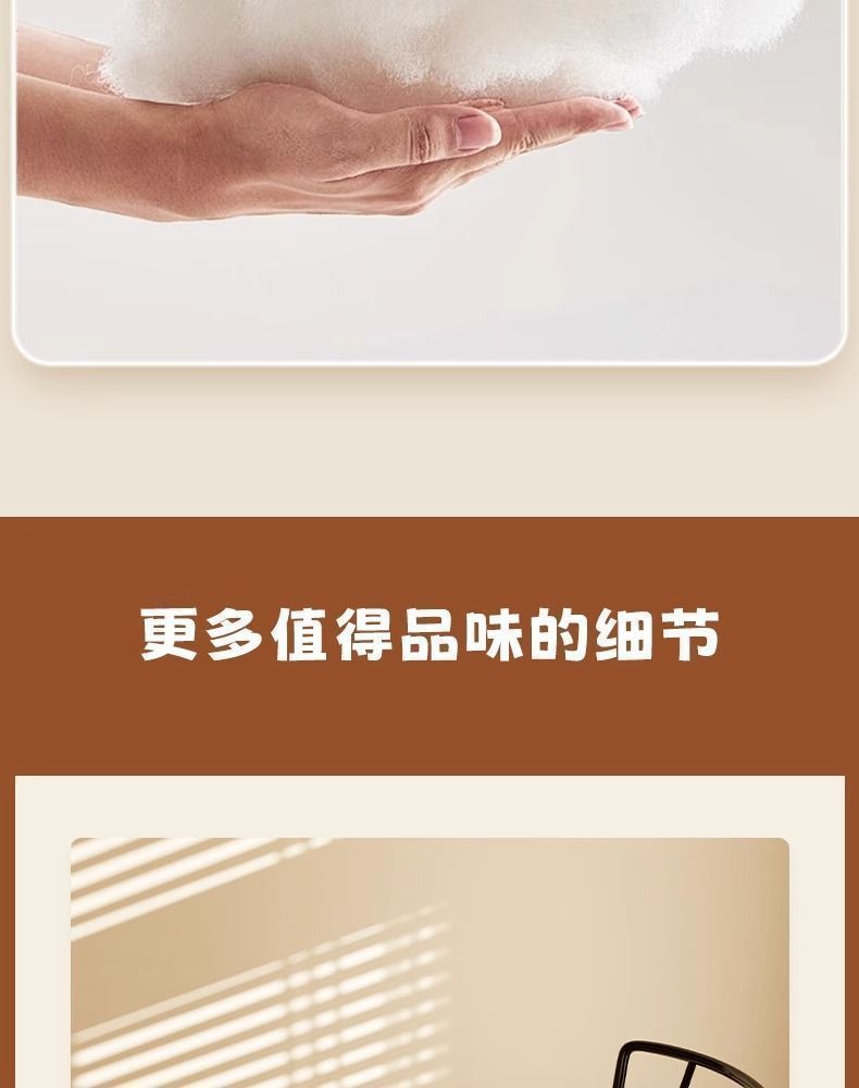 企鹅摇摇椅单人懒人网红沙发躺椅阳台客厅轻奢卧室家用休闲逍遥椅详情8