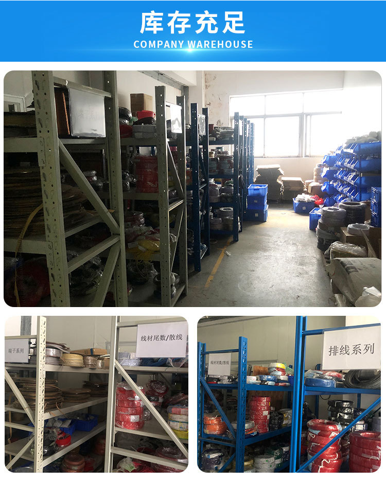 ZH1 5端子线铜鼻子连绕端子BTTVZ电缆线SC接线端子铜鼻子详情10