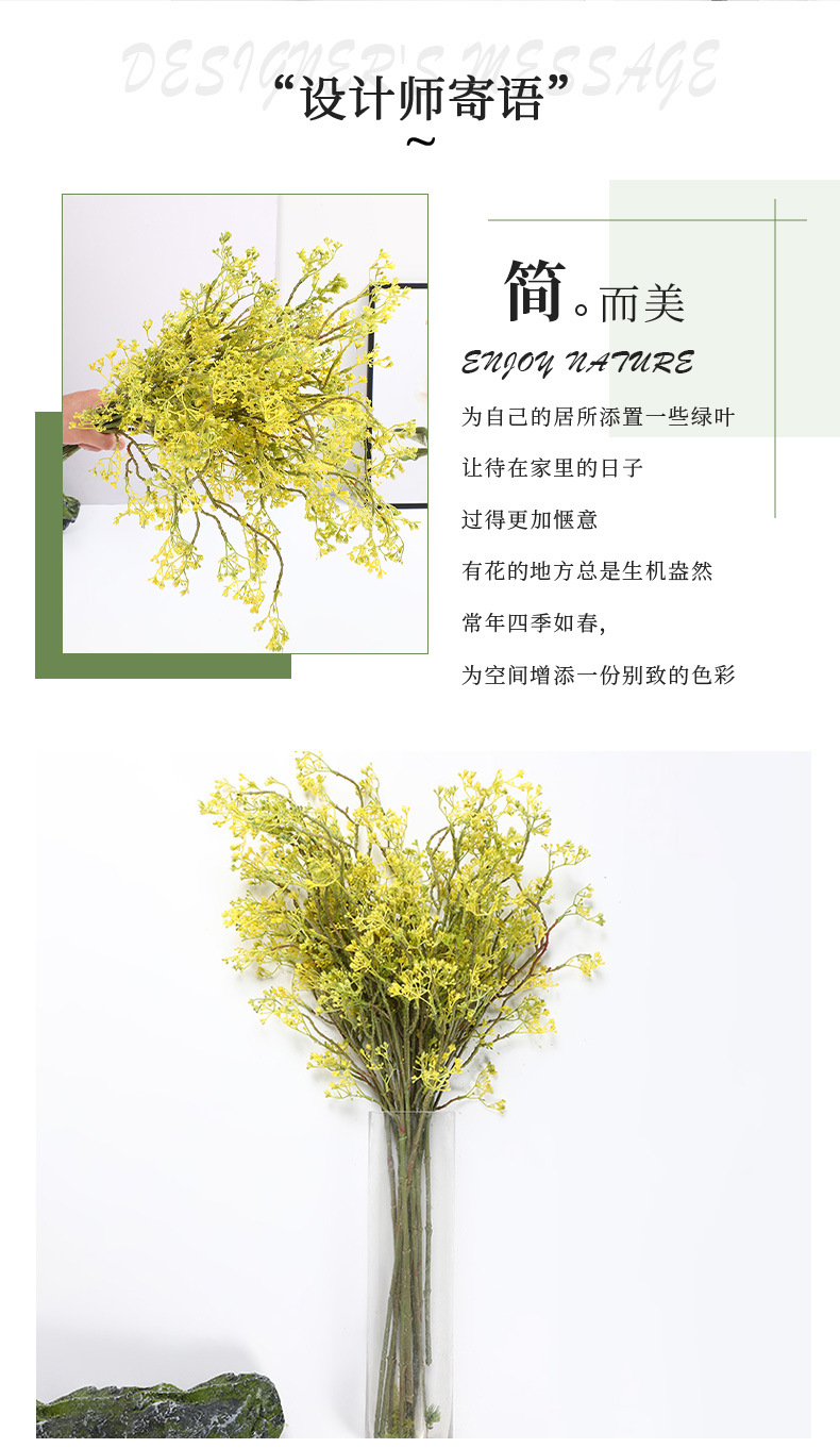 外贸新款塑胶草绿毛多支插画仿真绿植摆件逼真永生花家居装饰批发详情2