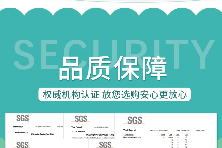 [厂家现货]cpe磨砂袋 CPE平口袋 cpe胶袋磨砂自粘袋 cpe自粘袋详情22