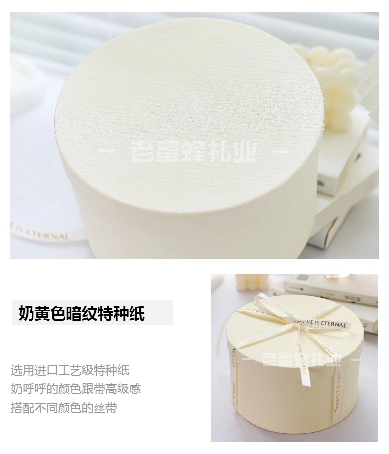 圆形牛皮纸盒圆形伴手礼盒子礼物盒礼品盒圣诞包装盒饼干烘焙包装详情6