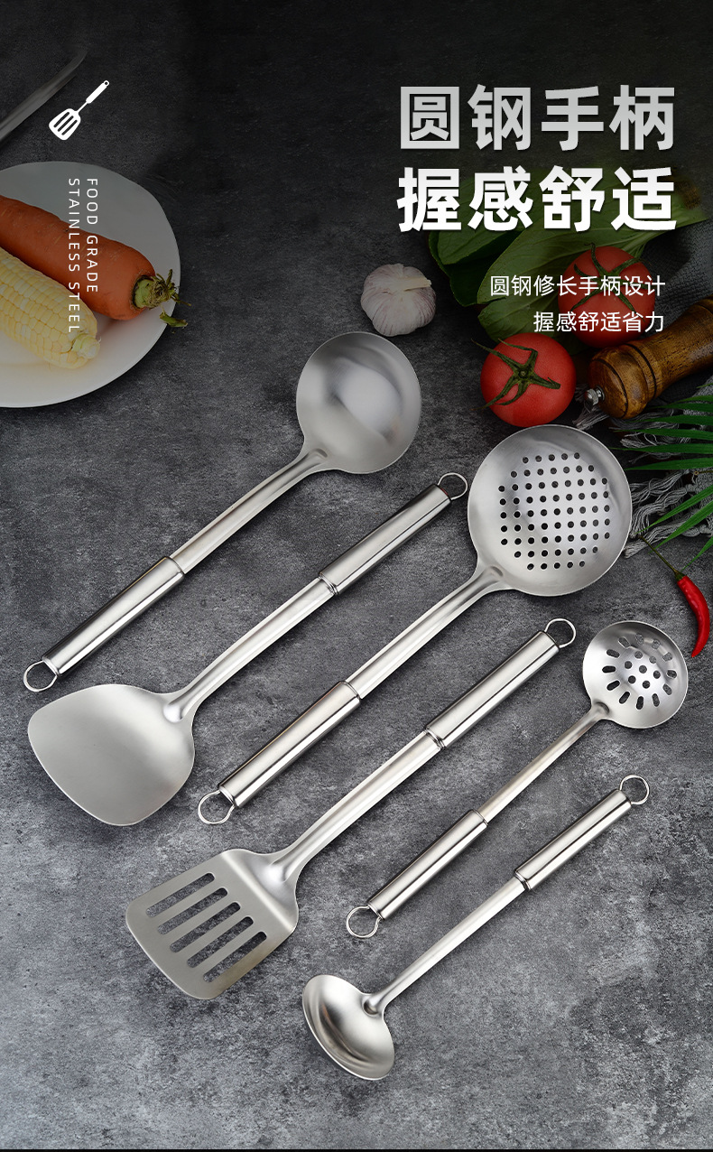201 stainless steel extended cooking spoon and spatula set with round steel handle simple kitchen tools factory direct sales pic 4