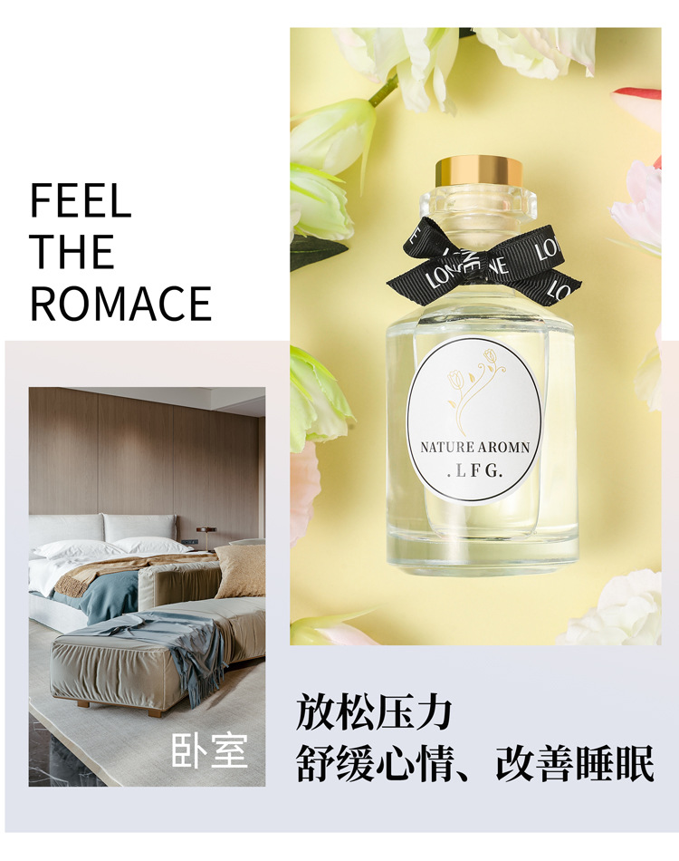 Gardenia aromatherapy Classic floral and fruity aromatherapy, indoor home long-lasting wardrobe, flameless essential oil decoration, home gift pic 7