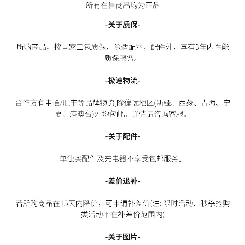 36W高亮护眼LED台灯调光调色工作绘画商务办公维修手工钢琴长臂详情46