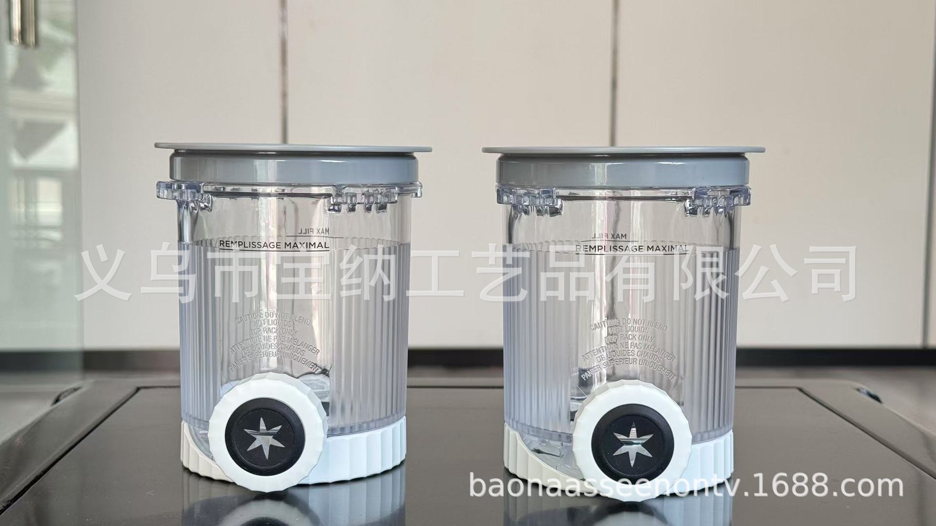 KUCALL适配于NinjaSwirlNC700NC701系列冰淇淋机杯子PC好材质详情10