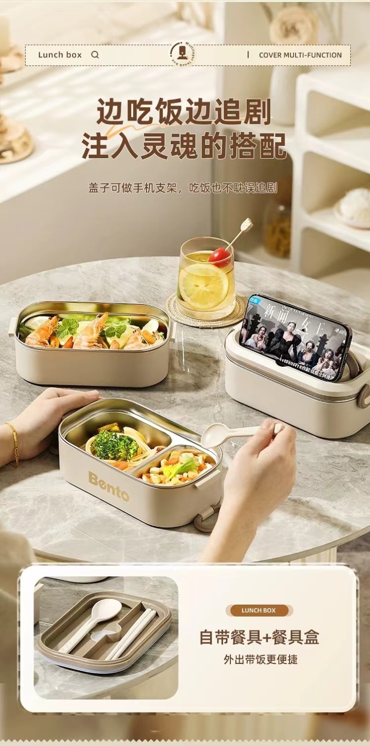 Multi-layer insulated lunch box, large-capacity bento box, water-filled heating lunch box, office workers and students can carry rice buckets pic 8