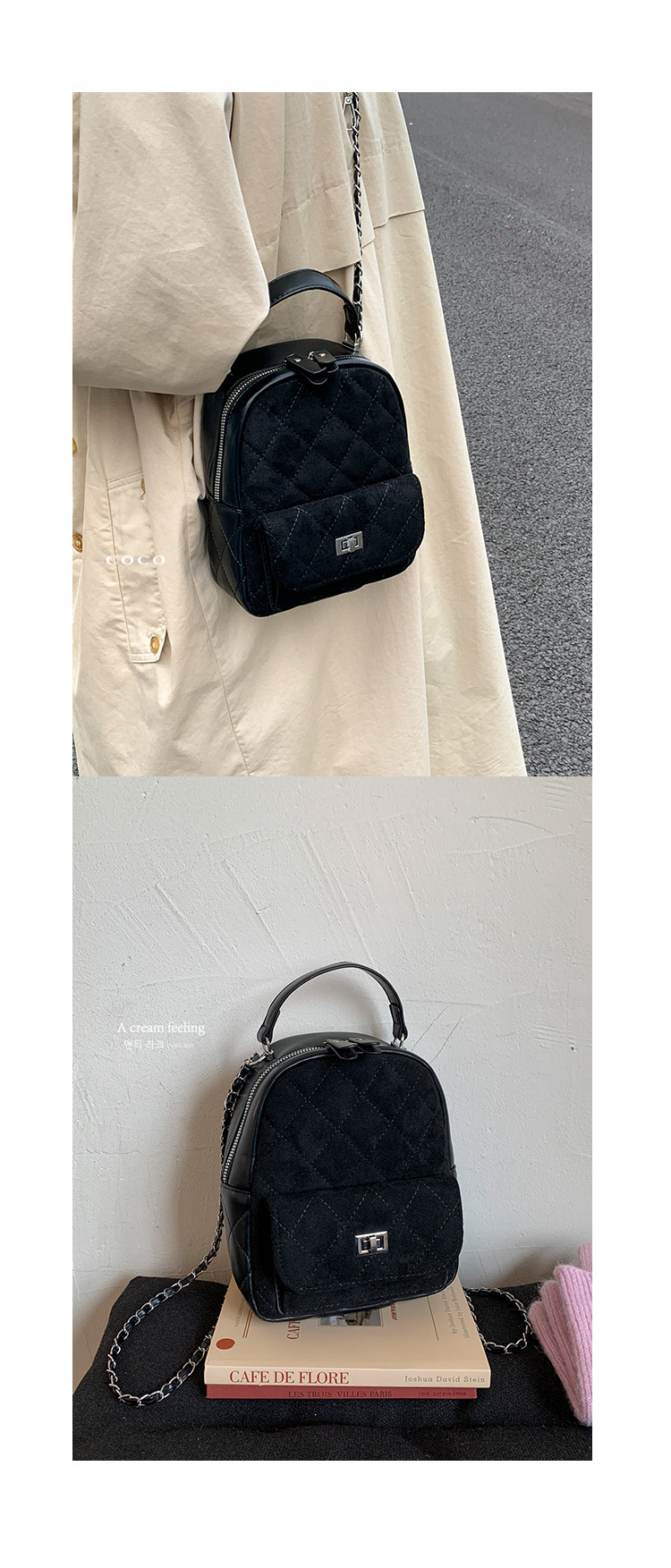 时尚小香风菱格链条女包新款绒面双肩包小众百搭手提包儒雅休闲包详情20