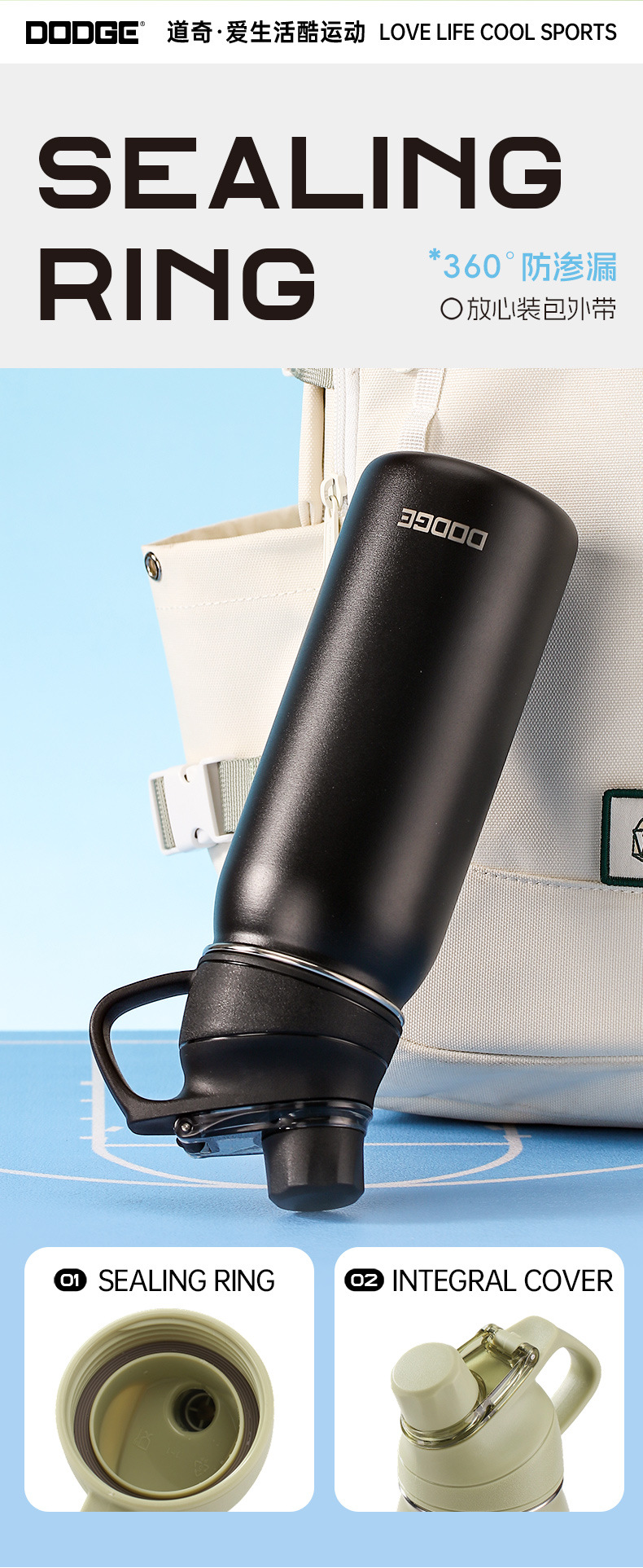 Dodge insulated cup, large-capacity 316 stainless steel straw cup, water bottle for boys and girls, special water cup for children to go to school pic 9