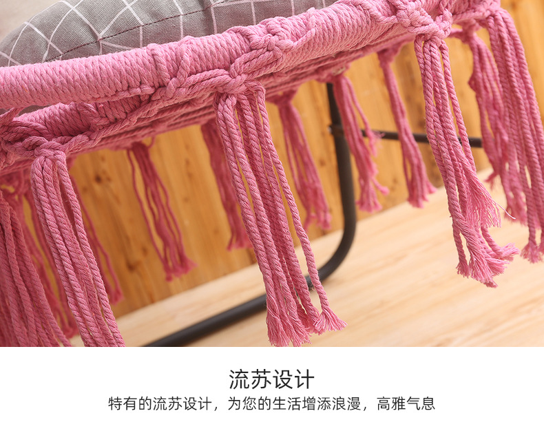 室内休闲阳台吊床带支架吊椅家用秋千棉绳网室外网红吊篮摇篮户外详情8