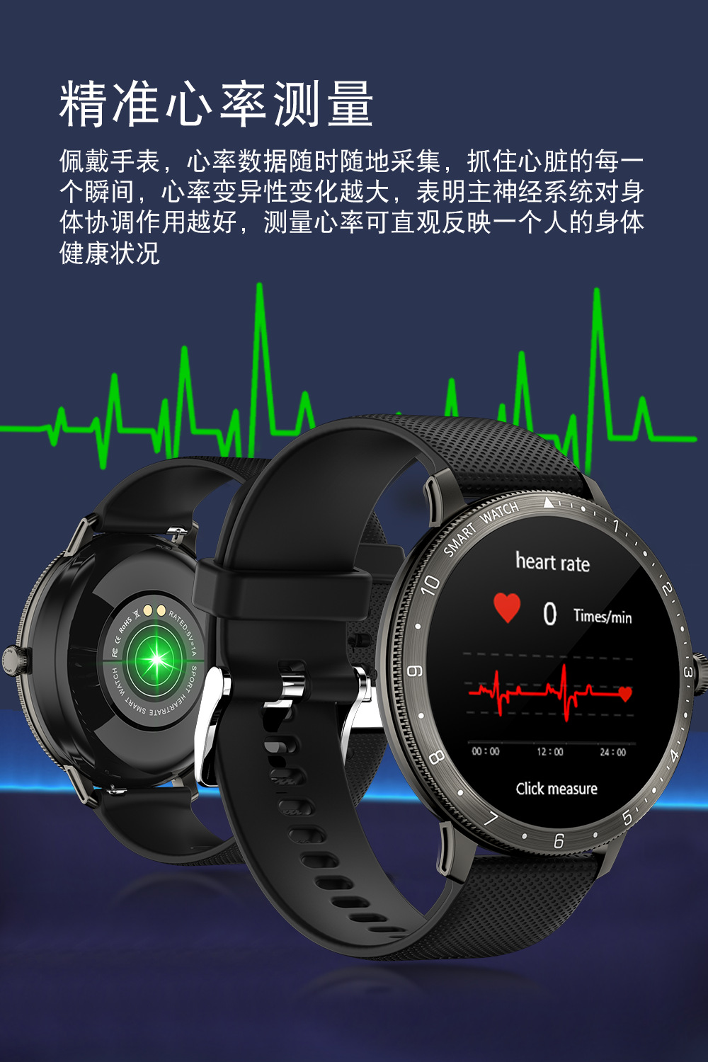 2024 new IPS screen smart bracelet, local music playback, call, exercise, heart rate monitoring smart watch pic 15