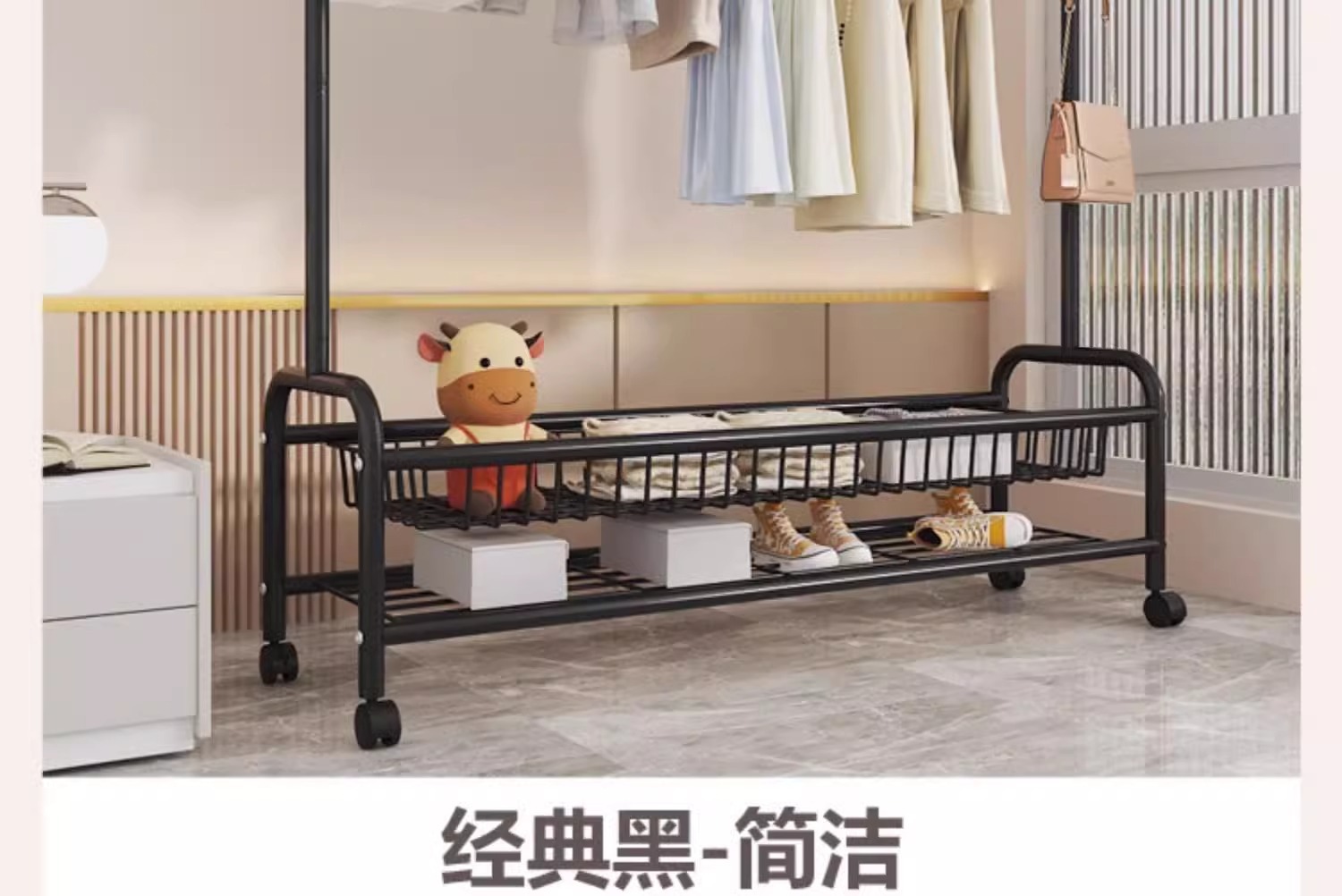 衣帽架落地杆式多功能挂衣架卧室立式衣服架带筐移动家用晾衣架详情19