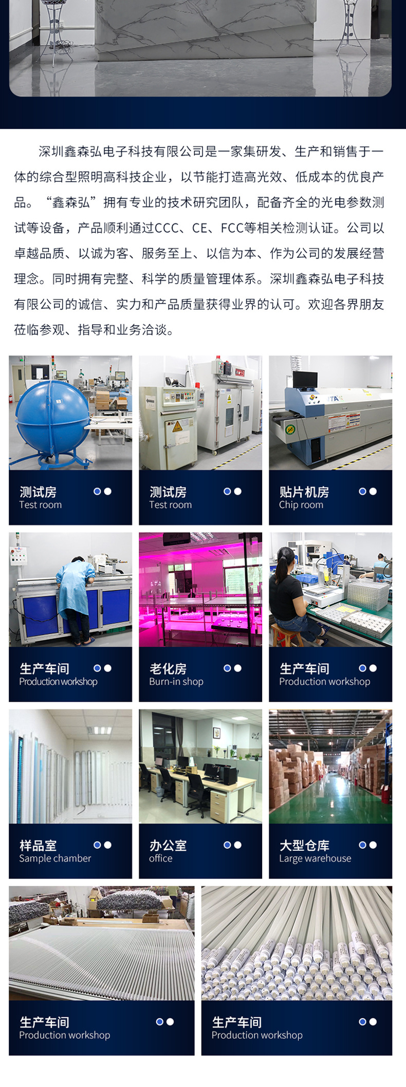 LED超薄无边框可调节开孔筒灯暗装无边框圆形方形客厅商场面板灯详情9