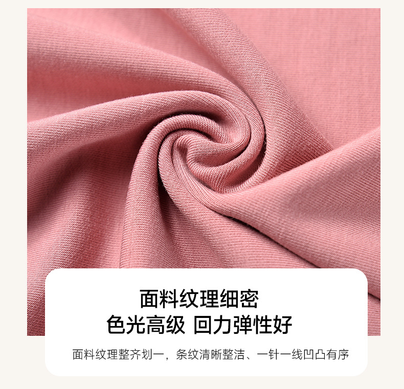 铜氨竹纤维连衣裙长款修身显瘦透气面料春夏新款详情8