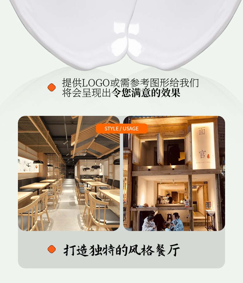 白色创意竹节盘酒店西餐厅密胺餐具高级加厚防摔不规则灵芝盘餐盘详情31