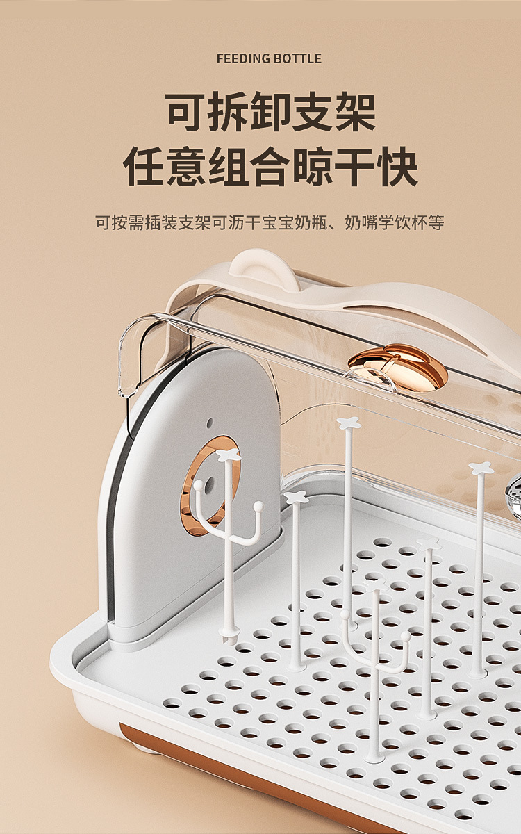Baby bottle storage box with lid, dust-proof water cup, draining storage rack, baby bowl and chopstick storage box, plastic storage box, silicone dispensing box, baby complementary food, flowers, mud blocks, portable milk powder dispensing pic 24