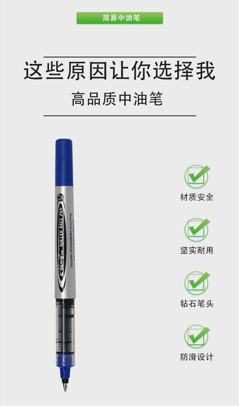 Yalong metal pen clip socket straight liquid pen, water-based pen, 0.5mm bullet pen tip, office pen, round rod ball pen pic 4