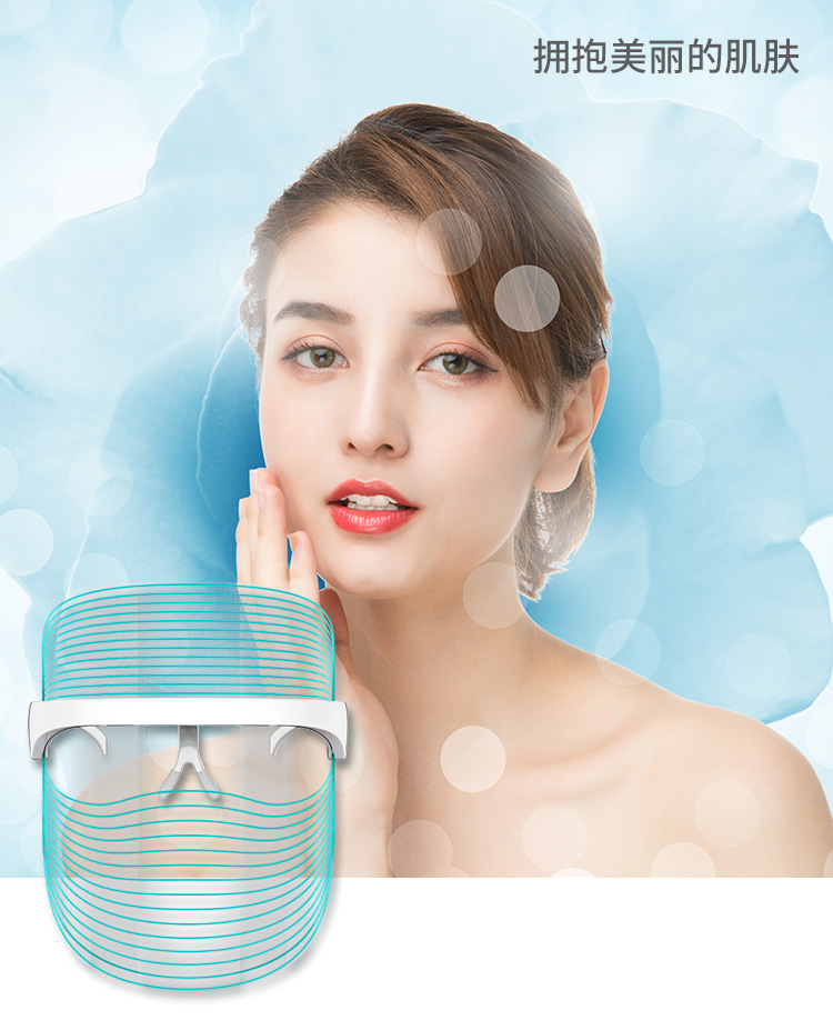 Cross-border bestsellers: 7-color led beauty mask, home photon beauty device, wireless red light mask, skin rejuvenation spectrometer pic 11