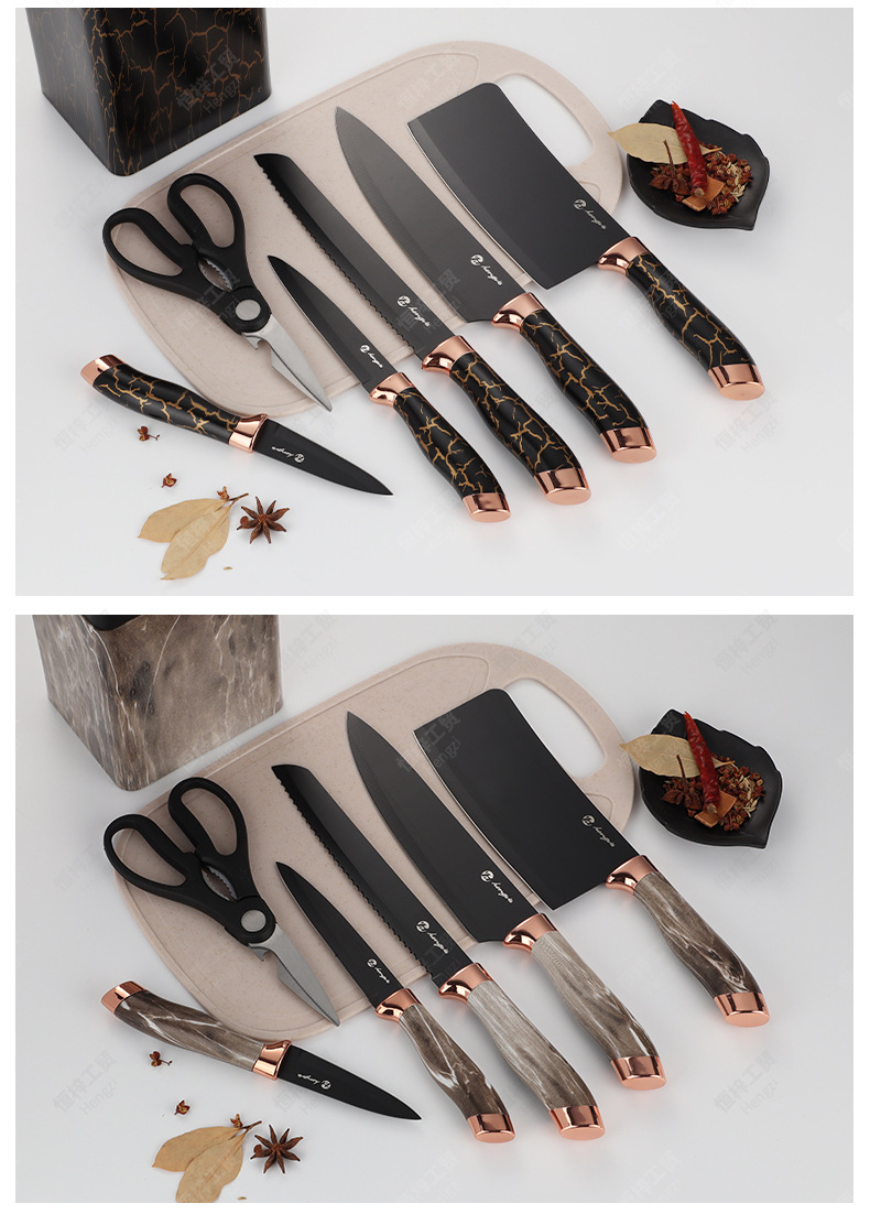 跨境不粘涂层菜刀套装轻奢玫瑰金大理石纹七件套刀座组合礼品现货详情16