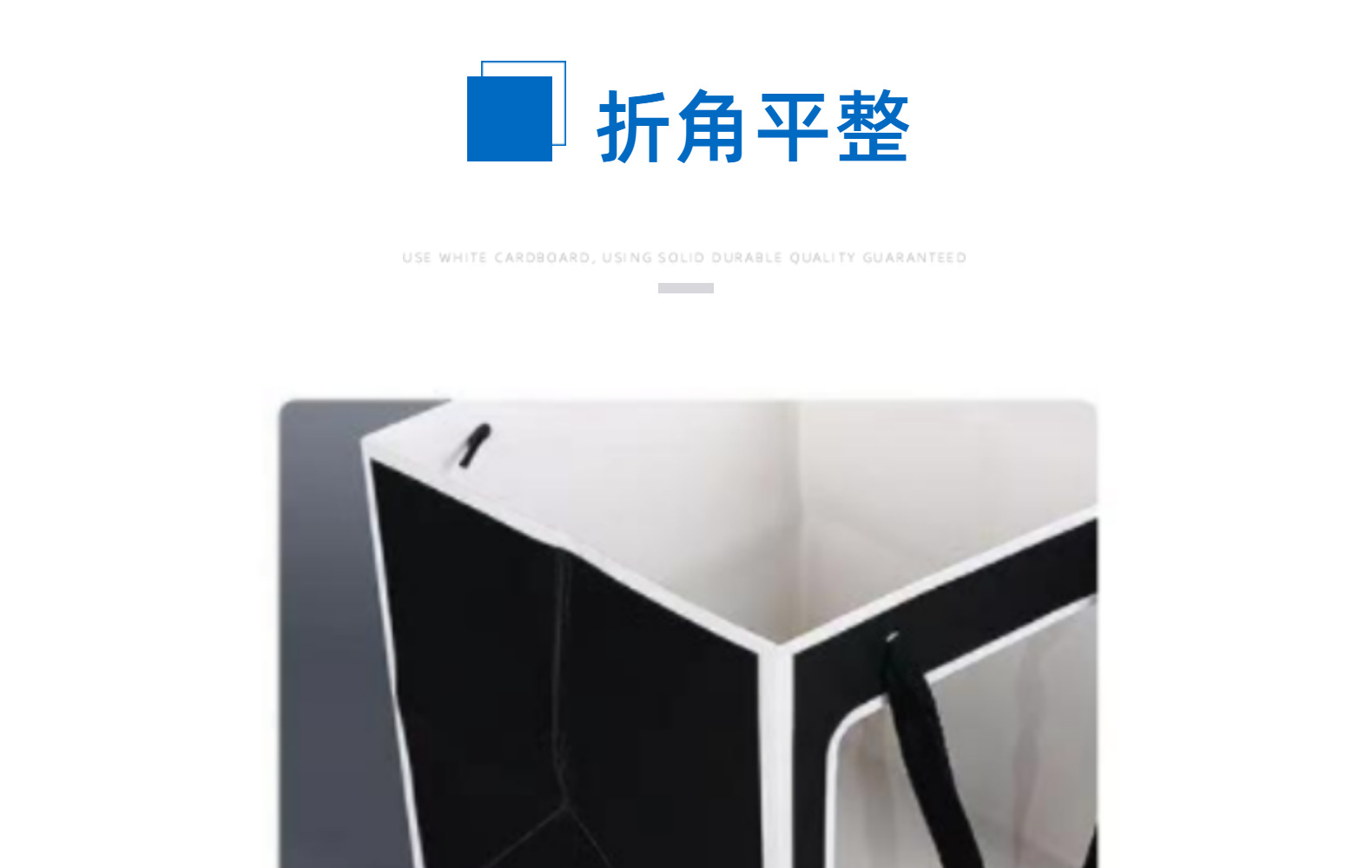 新款方形纯色牛皮纸 白卡系列方袋蛋糕礼品袋惊喜礼物鲜花袋批发详情8