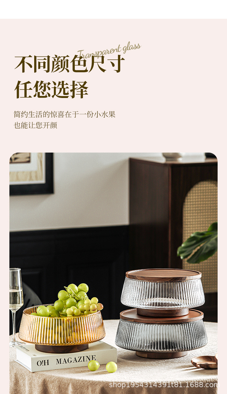 High-legged fruit bowl, living room coffee table, glass cold dish and fruit plate, acacia wood lid with fork, spoon and tongs, salad bowl, transparent box pic 9