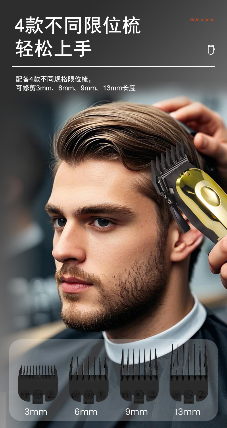 Hatteker electric hair clipper, new export product for hair salons, high-power oil-head electric clipper, household hair razor clipper pic 7