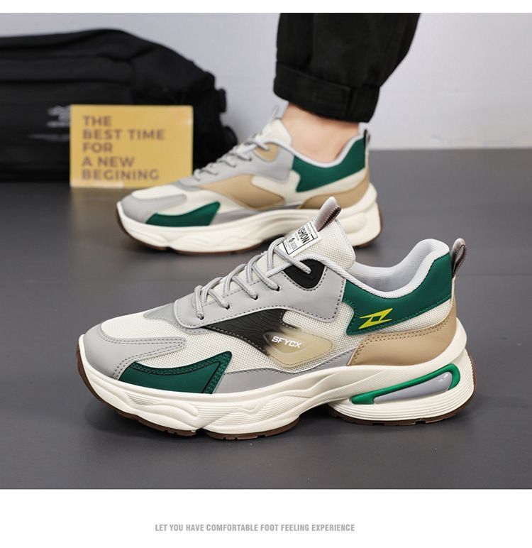 2025男鞋夏季透气百搭防臭耐磨网面运动休闲厚底青少年老爹潮鞋详情12