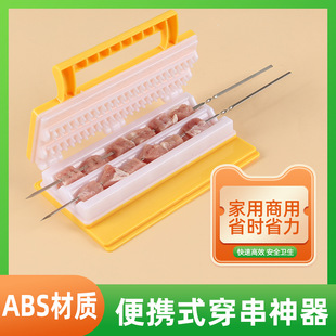 批发不锈钢烧烤签木柄烧烤针商用加厚烧烤签子扁签子羊肉串烤肉签详情27